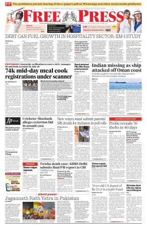 Free Press - Indore Epaper Edition cover image