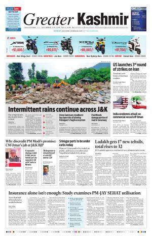 Greater Kashmir cover image