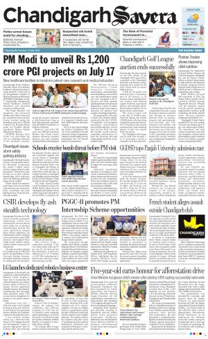 Chandigarh Savera cover image