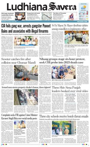 Ludhiana Savera cover image