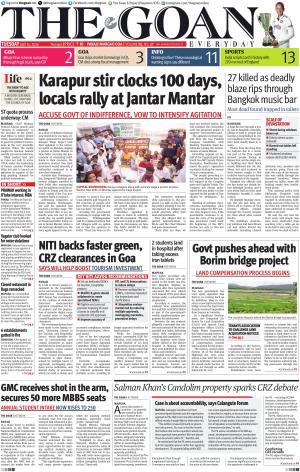THE GOAN EVERYDAY cover image