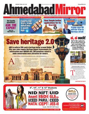 Ahmedabad Mirror cover image