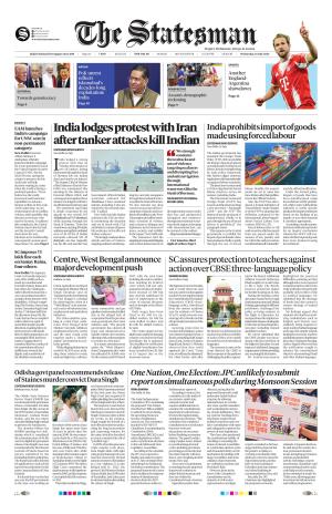 Delhi - The Statesman cover image