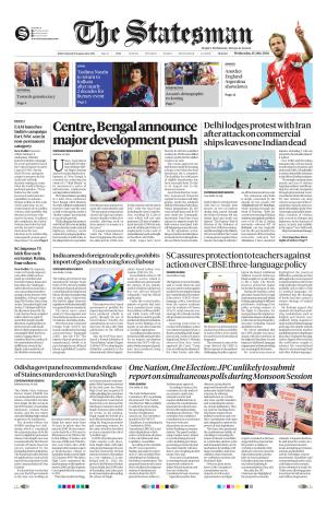Siliguri - The Statesman cover image