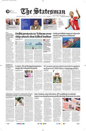  Bhubaneswar -The Statesman cover image