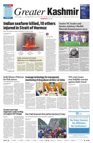 Jammu Edition cover image