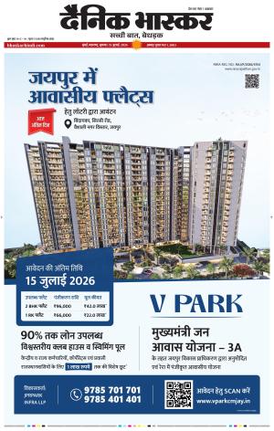 मुंबई cover image