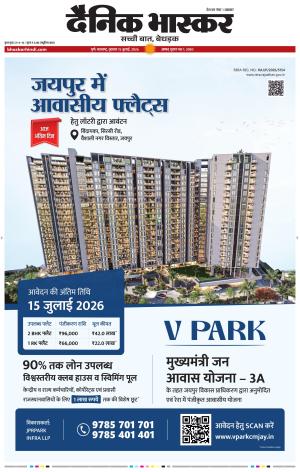 पुणे  cover image