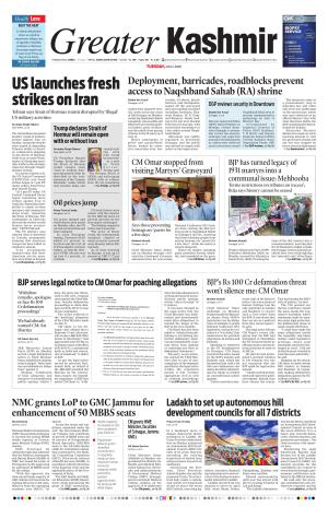 Jammu Edition cover image