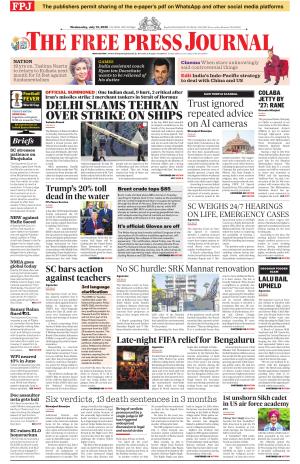 Free Press Journal - Mumbai Epaper cover image