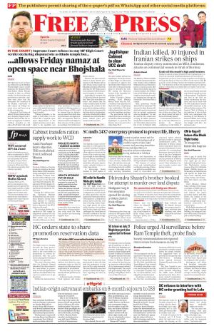 Free Press - Indore Epaper Edition cover image