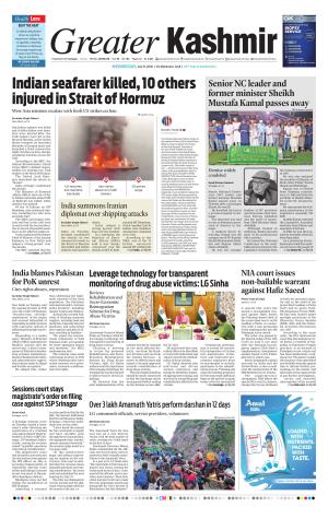 Greater Kashmir cover image