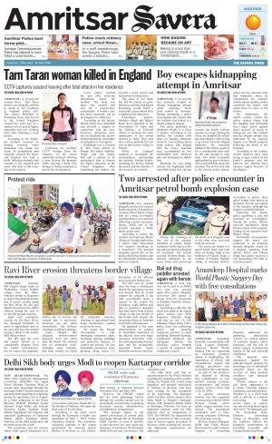 Amritsar Savera cover image