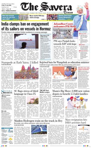 The Savera cover image