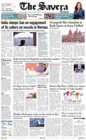 Haryana The Savera cover image