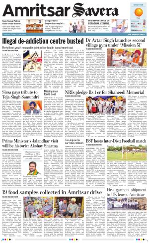 Amritsar Savera cover image