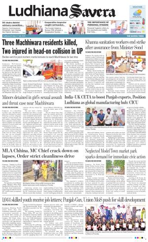 Ludhiana Savera cover image