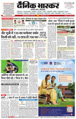 मुंबई cover image