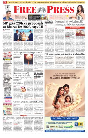Free Press - Indore Epaper Edition cover image