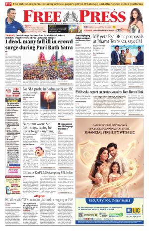 Free Press - Bhopal Epaper Edition cover image