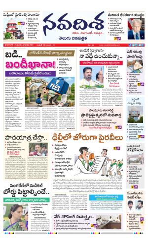 Smart Reader Testing cover image