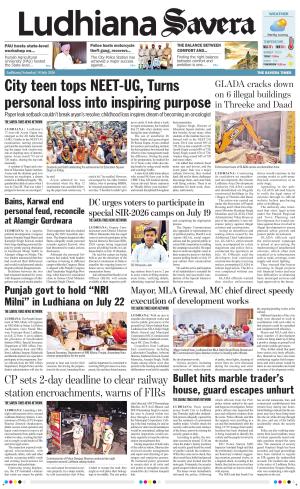 Ludhiana Savera cover image