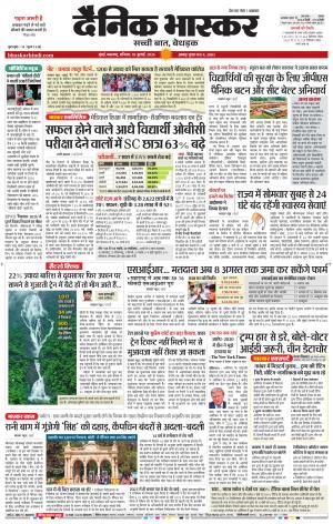 मुंबई cover image