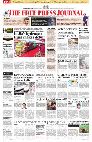 Free Press Journal - Mumbai Epaper cover image