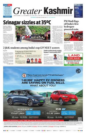 Greater Kashmir cover image