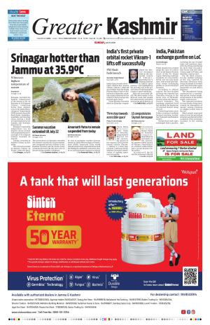 Jammu Edition cover image