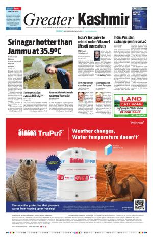 Greater Kashmir cover image