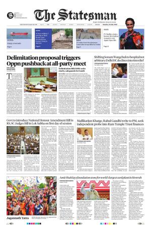 Siliguri - The Statesman cover image