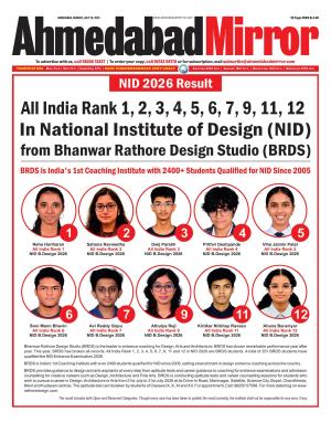 Ahmedabad Mirror cover image