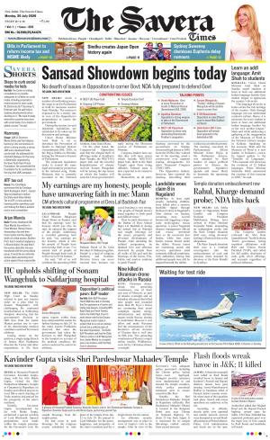 Delhi The Savera cover image