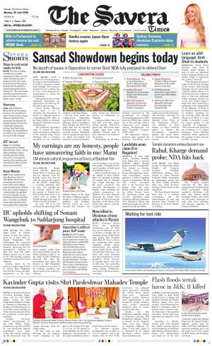 Himachal The Savera cover image