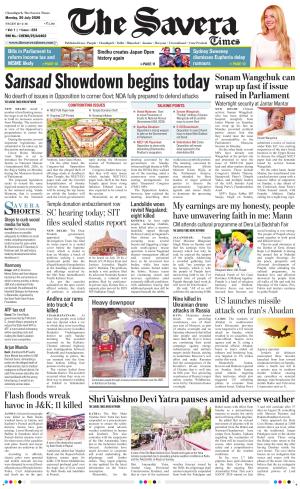 Chandigarh The Savera cover image