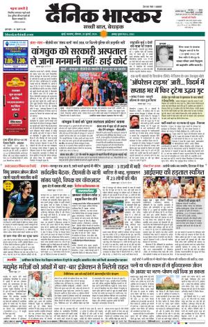 मुंबई cover image