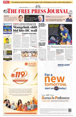 Free Press Journal - Mumbai Epaper cover image