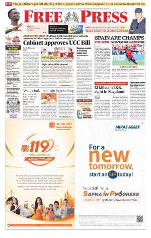 Free Press - Indore Epaper Edition cover image