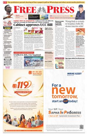 Free Press - Bhopal Epaper Edition cover image