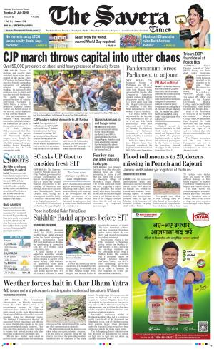 Himachal The Savera cover image