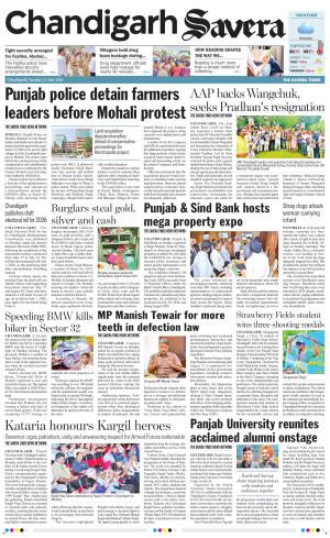 Chandigarh Savera cover image