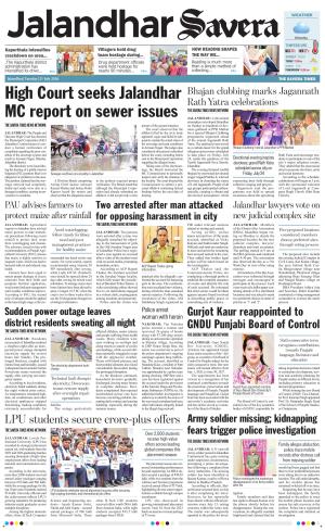 Jalandhar Savera cover image