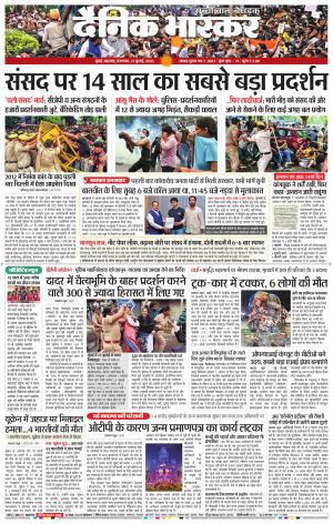 मुंबई cover image