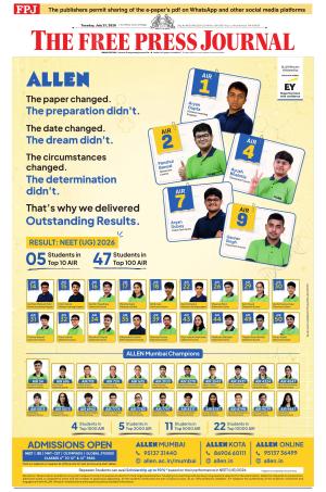 Free Press Journal - Mumbai Epaper cover image