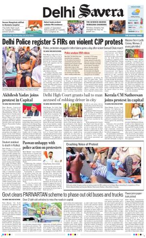 Delhi Savera cover image
