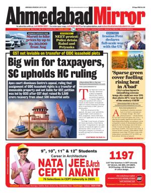 Ahmedabad Mirror cover image