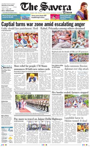 Chandigarh The Savera cover image