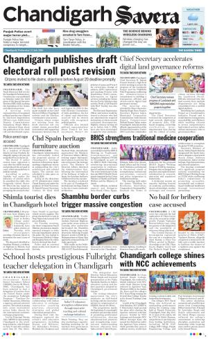 Chandigarh Savera cover image