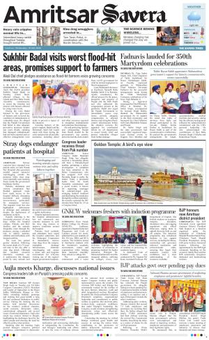 Amritsar Savera cover image
